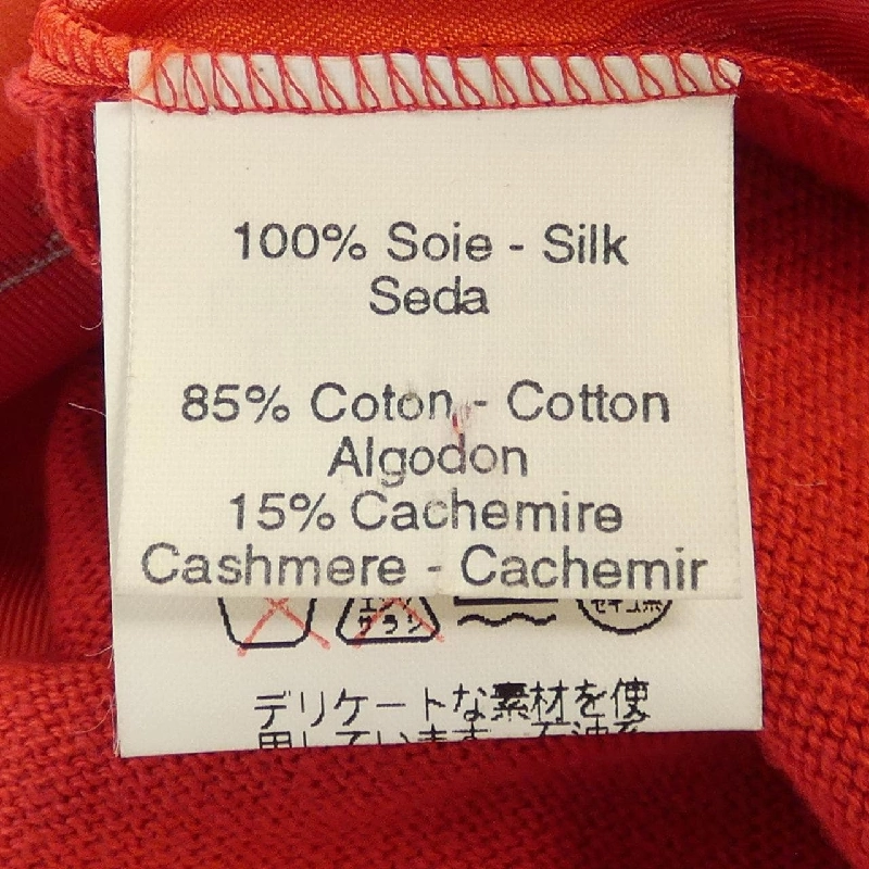 【Mã giảm giá】【Cổ điển】Áo HERMES 642123