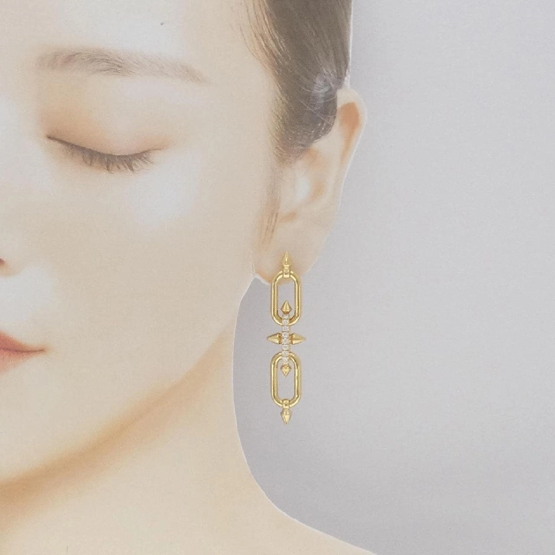 【Sản phẩm mới】Bông tai Tiffany Titan 0.49CT 666339