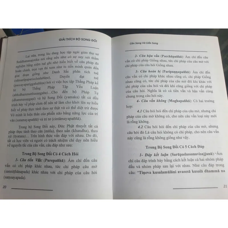 Giải Thích Bộ Song Đối Căn Song Và Uẩn Song - Tập 1 718754