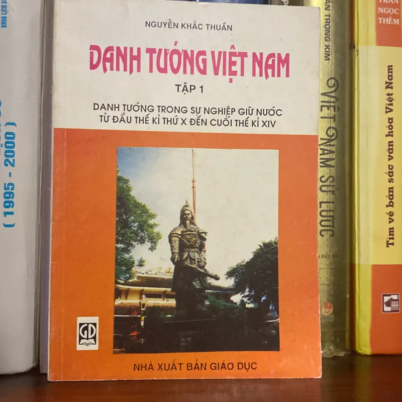 DANH TƯỚNG VIỆT NAM, TẬP 1 (XB 1997) 1008431