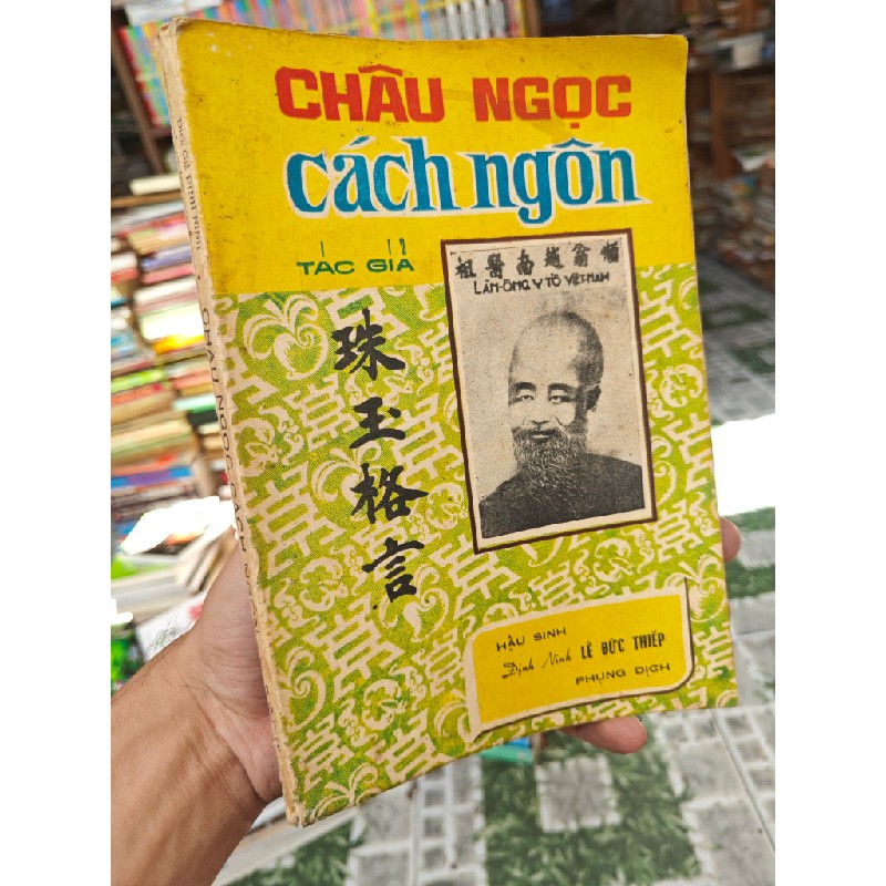 Châu ngọc cách ngôn - Lê Đức Thiệp dịch 124179