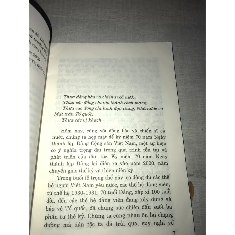 Đảng Cộng sản Việt Nam - 70 năm xây dựng và trưởng thành 778547