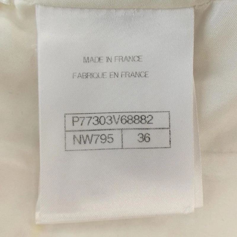 Chân váy CHANEL - Hàng hiệu Authentic 824640