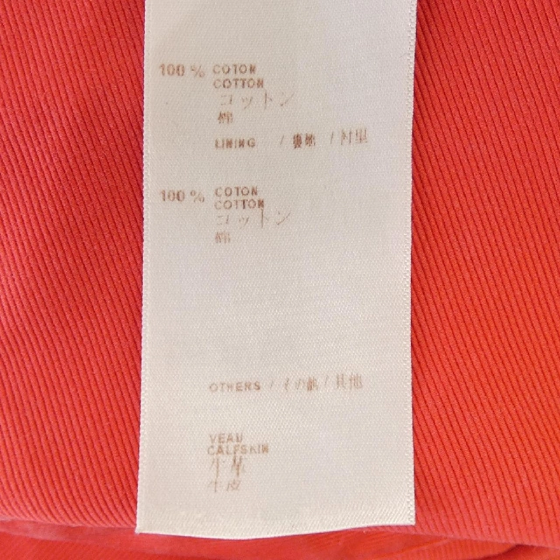 Quần LOUIS VUITTON - Hàng hiệu Authentic 893003