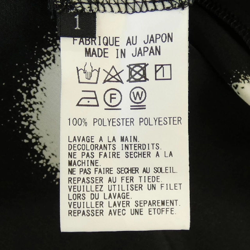 ワイズ Y's ワンピース - Hàng hiệu Authentic 821219