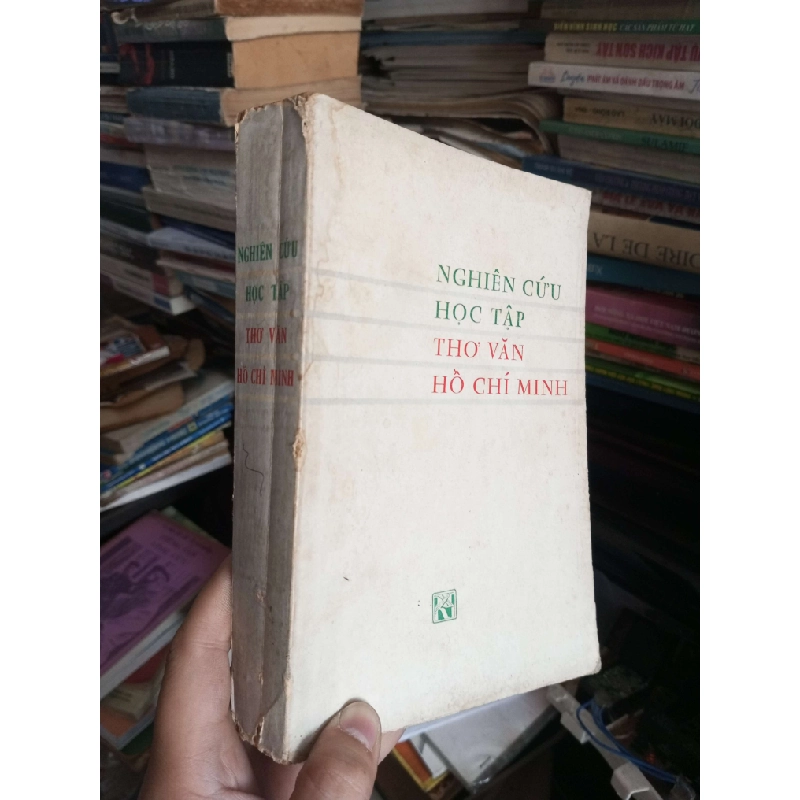 Nghiên cứu học tập thơ văn Hồ Chí Minh 1979 Văn học Việt Nam KSX1004 1007906