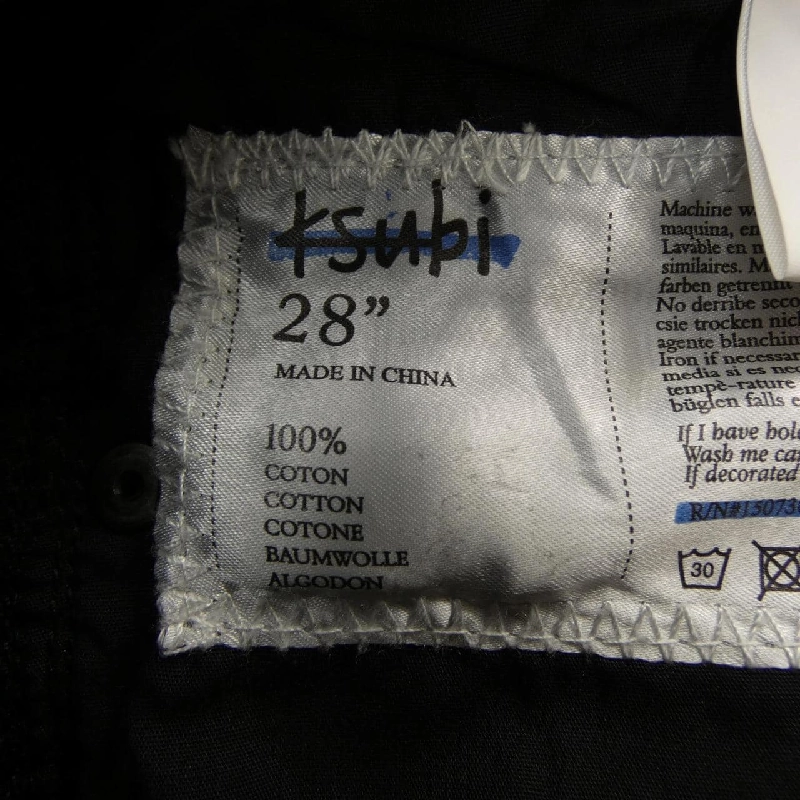 Quần KSUBI - Hàng hiệu Authentic 887987