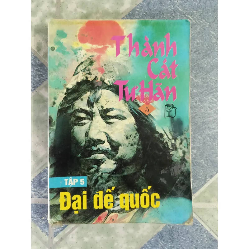 Thành Cát Tư Hãn ( 5 tập) truyện tranh 590779