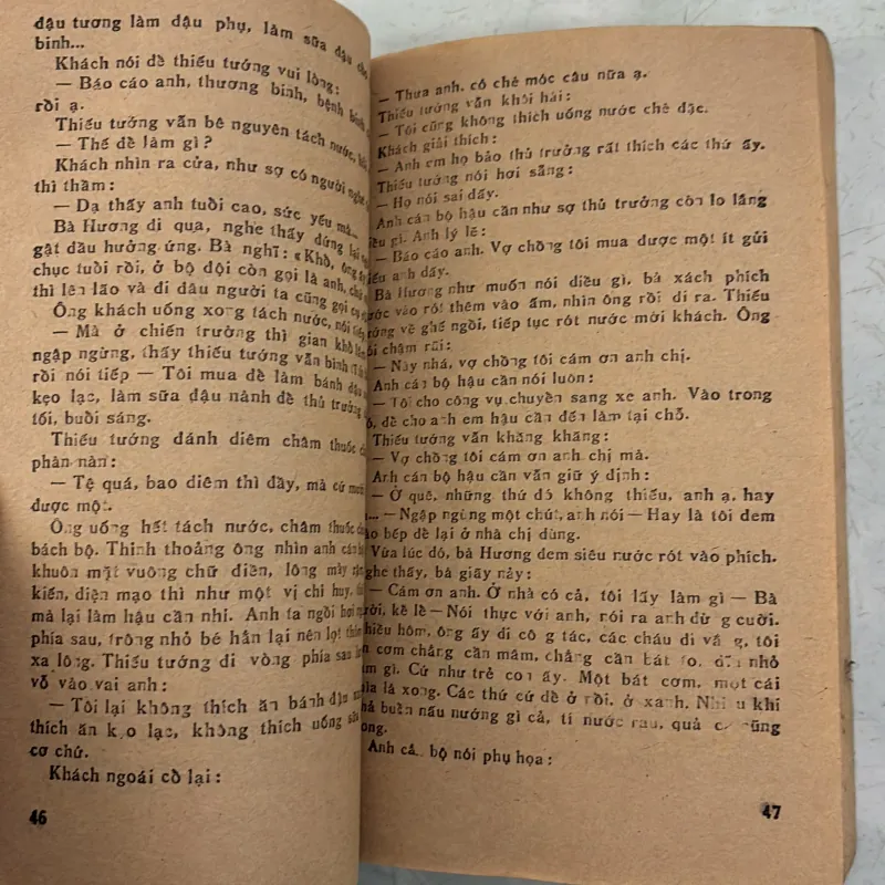 Người qua vùng nắng - Nguyễn Chu Phác - 1987s 996192