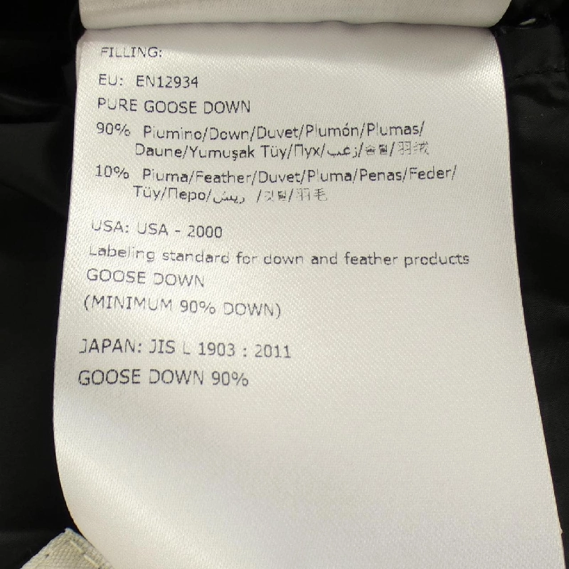 MONCLER AGATE Áo khoác lông - Hàng hiệu Chính hãng 810292