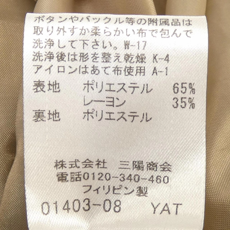 Thương hiệu Authentic BLUE LABEL CRESTBRIDGE - Váy 813640