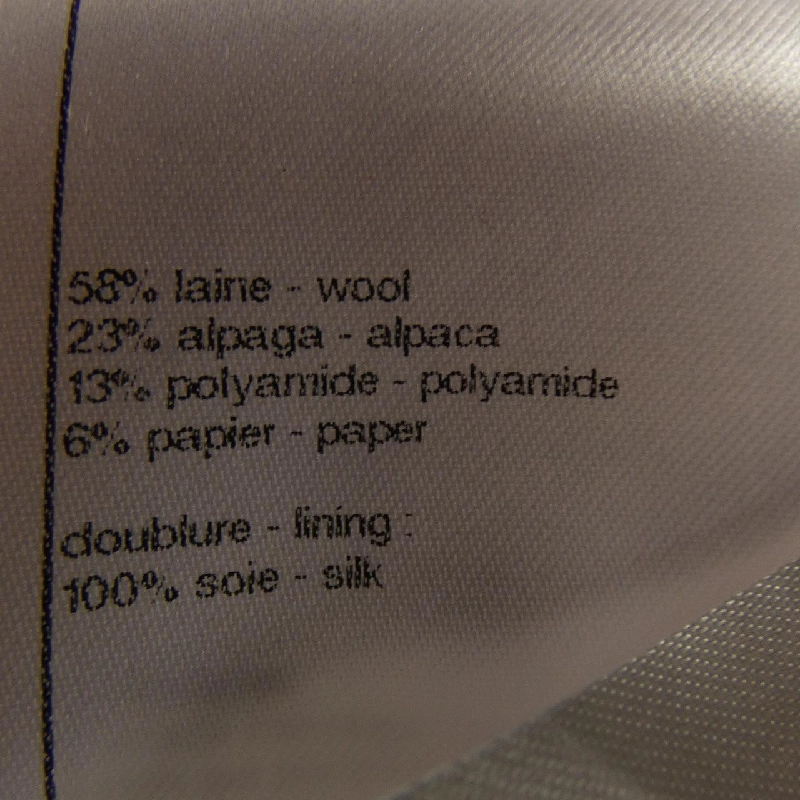 Jacket không cổ CHANEL LOOK11 P77694V69441 - Hàng hiệu Authentic 819100