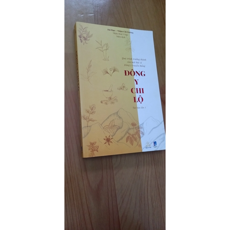 Đông Y Chi lộ 451863