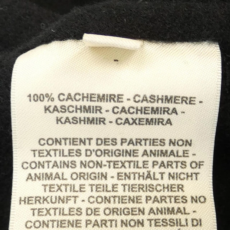 Áo gile dài HERMES 634466