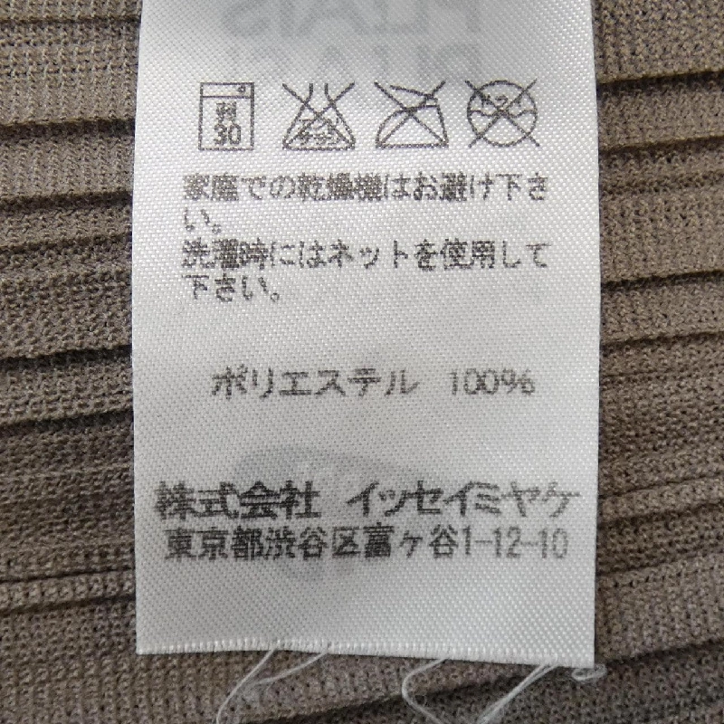 【Mã giảm giá】Áo PLEATS PLEASE 640952