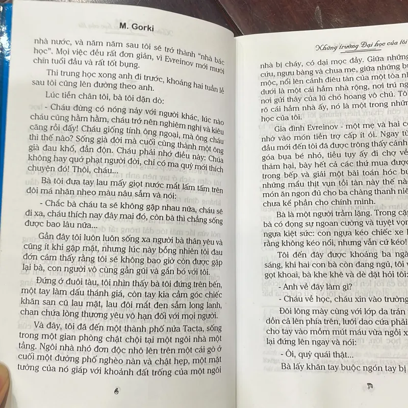MACXIM GORKI - những trường đại học của tôi - 2017 1026732