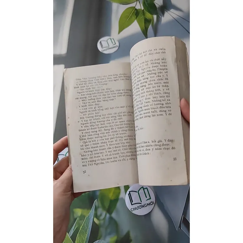 [XƯA] [HIẾM] Ảo Ảnh (1992) - Sĩ Hồng 997590