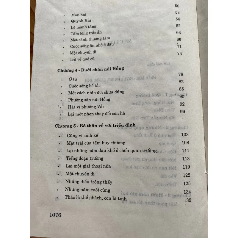 NGUYỄN DU CUỘC ĐỜI VÀ TÁC PHẨM  752953