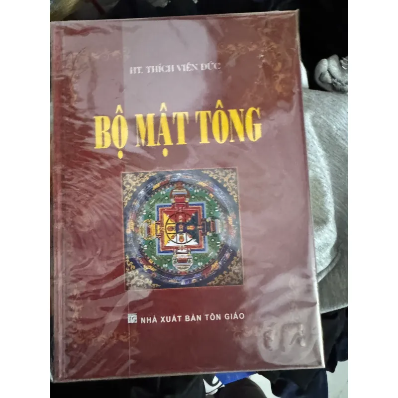S37. BỘ MẬT TÔNG - THÍCH VIÊN ĐỨC 999594