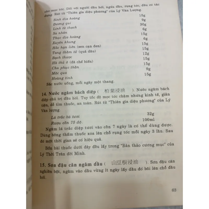 TINH HOA DƯỠNG SINH CỔ TRUYỀN TRUNG HOA - NGUYỄN VĂN MẬU dịch 736392