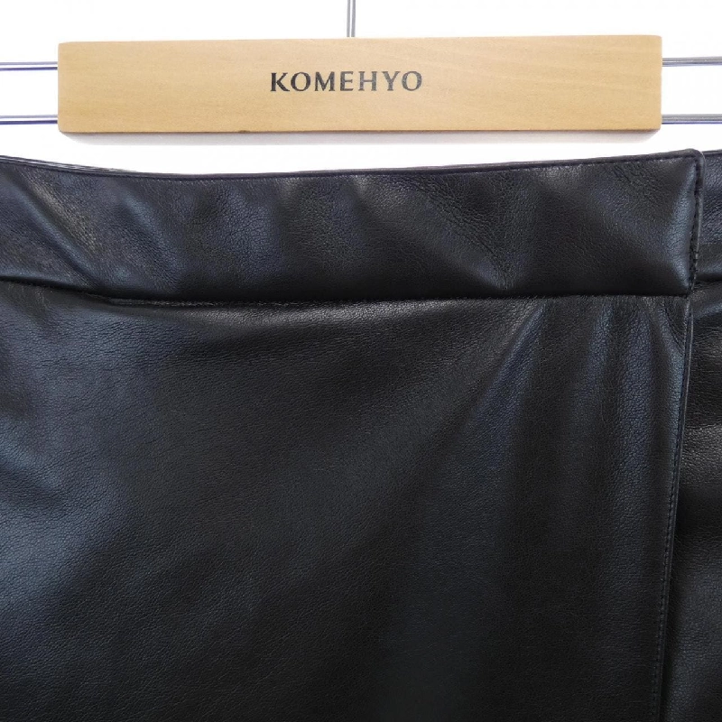 Chân váy BALLSEY - Hàng hiệu Authentic 816540