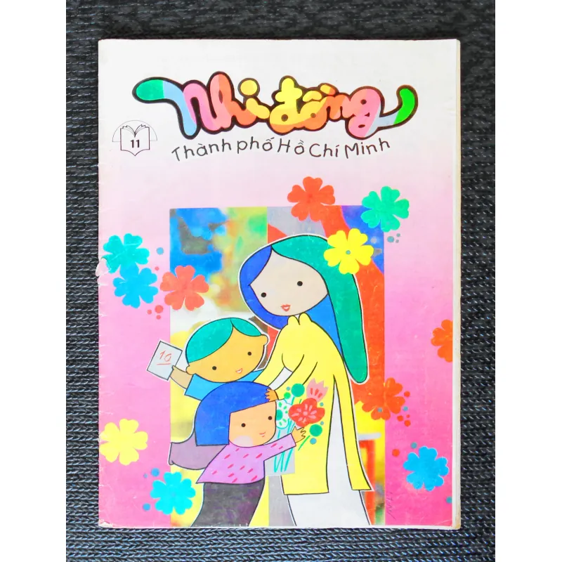 Báo Nhi đồng thành phố Hồ Chí Minh xưa (Số 11 - Năm 1996) 8059