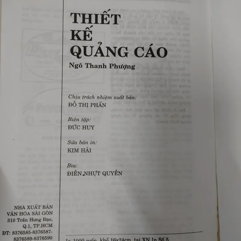THIẾT KẾ QUẢNG CÁO  693494
