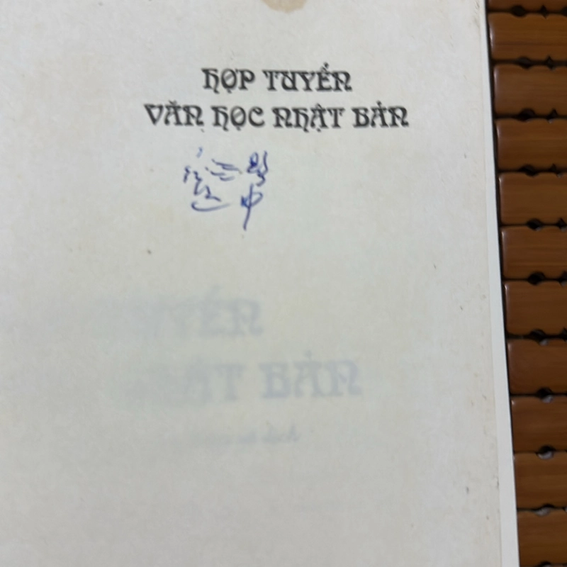 Hợp tuyển văn học Nhật Bản 537339
