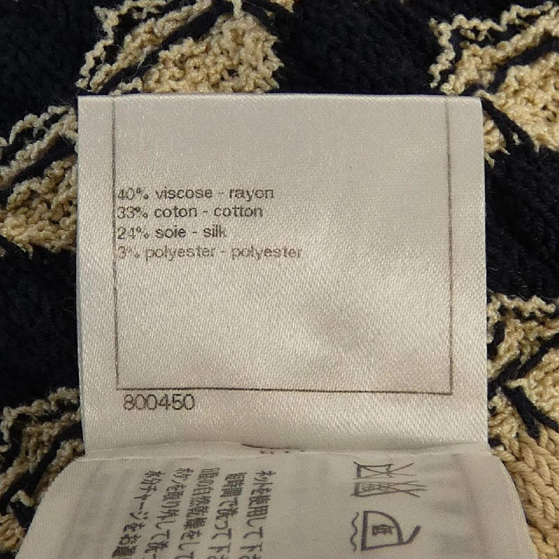 Chanel CHANEL P43366K04401 Váy 645765