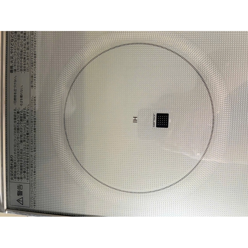 Bếp từ dương Panasonic KZ-C60KM 505673