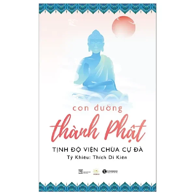 Con Đường Thành Phật (2022) - Tỷ Khiêu Thích Di Kiên 778383