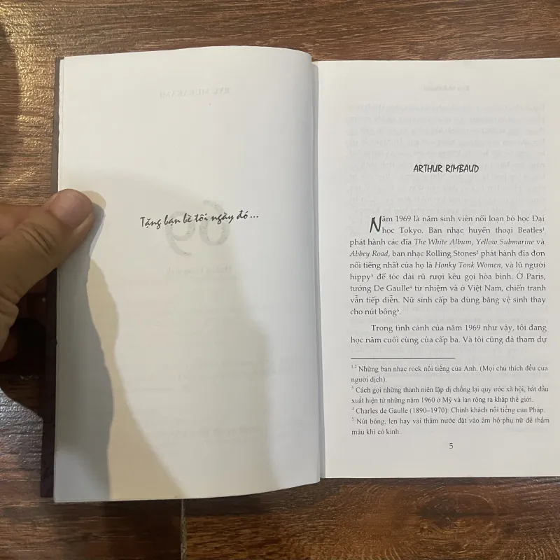 69 - Ryu Murakami (7) 1010675