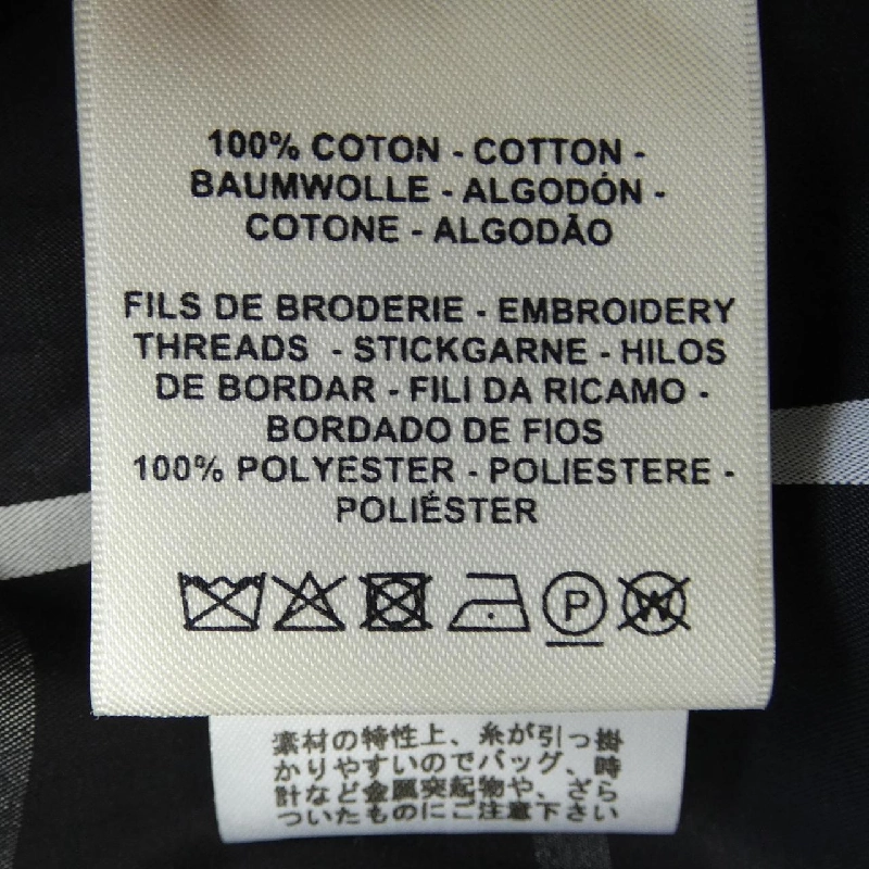 HERMES エルメス CALECHE カレーシュ *17-7604. Áo khoác 632618