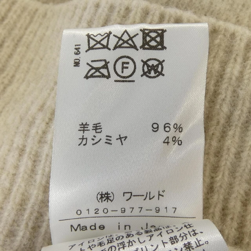 DRESSTERIOR DRESSTERIOR Áo len 628293