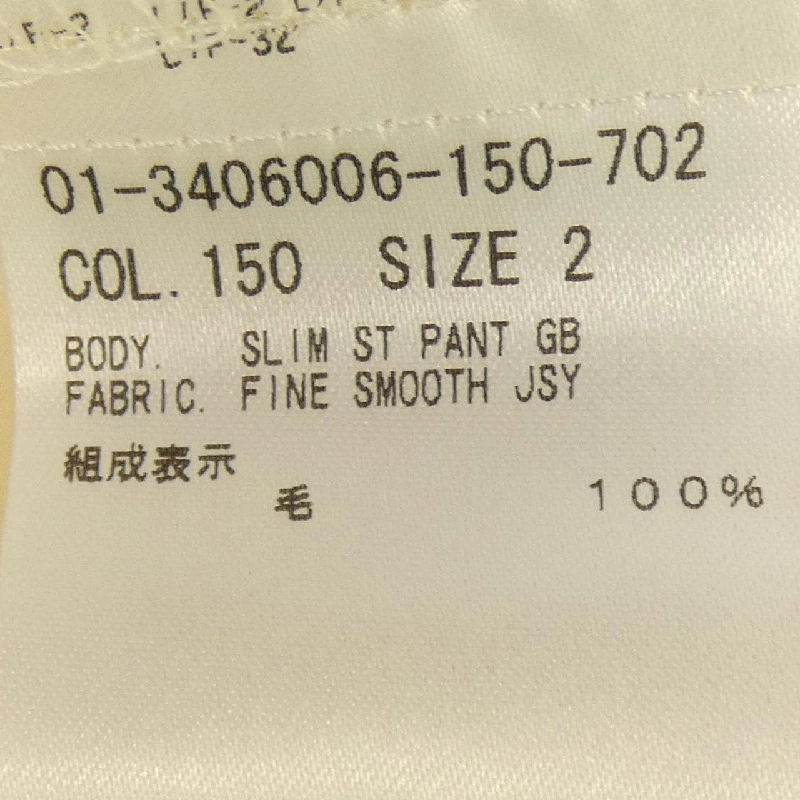 Quần theory 654508