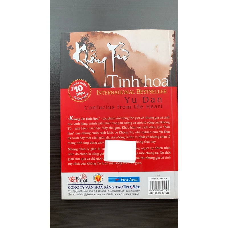 Khổng Tử tinh hoa 366048