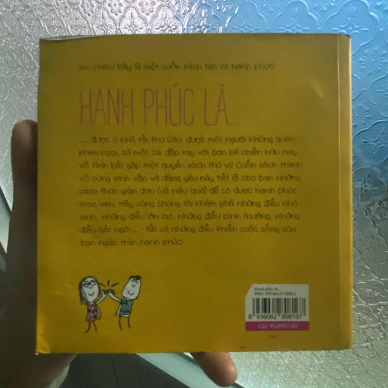 Sách Tranh Hạnh Phúc Là - Lisa Swerling & Ralph Lazar 333455