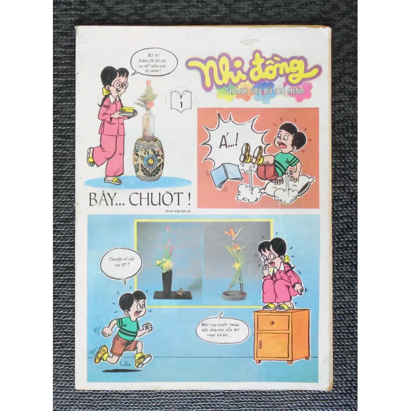 Báo Nhi đồng thành phố Hồ Chí Minh xưa (Số 1 - Năm 1996) 17821