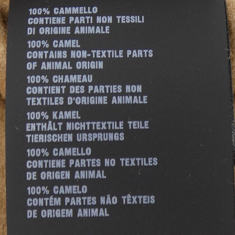 Áo khoác PRADA logo tam giác SGC590 SOOO 15J6 - Hàng hiệu Chính hãng 888722