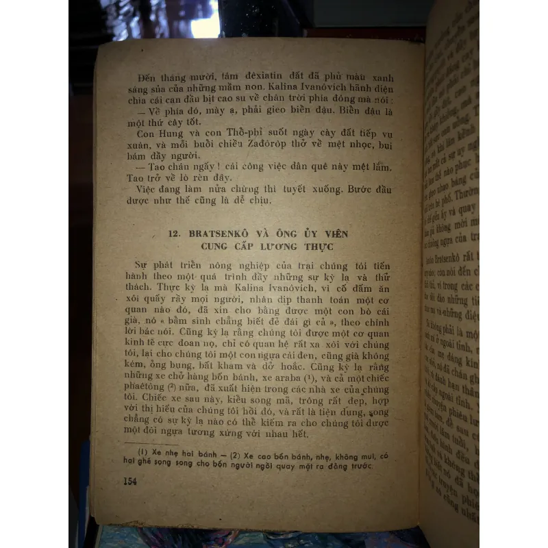 Bài ca sư phạm tập l - A.X. Makarenkô 975912