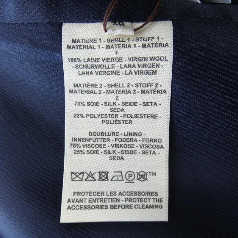 Áo khoác HERMES - Hàng hiệu Authentic 825110