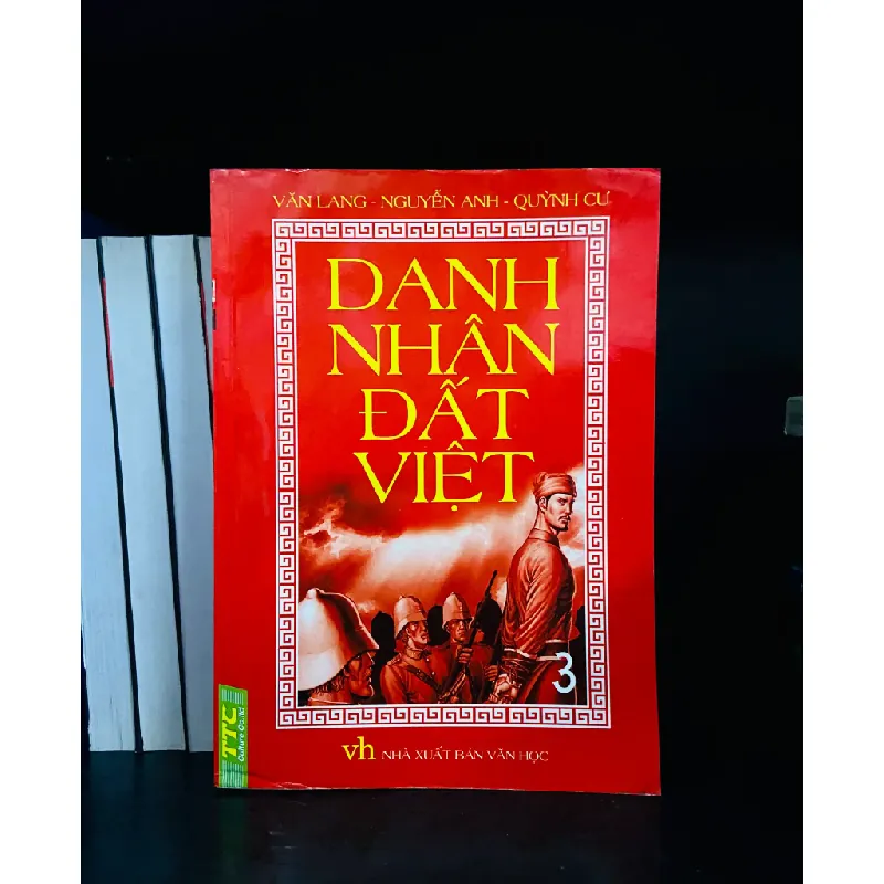 Danh nhân Đất Việt - Nhiều tác giả 554304
