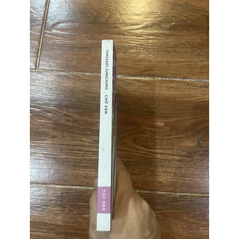 Chữ Vạn - Tanizaki Junichiro (7) 937097