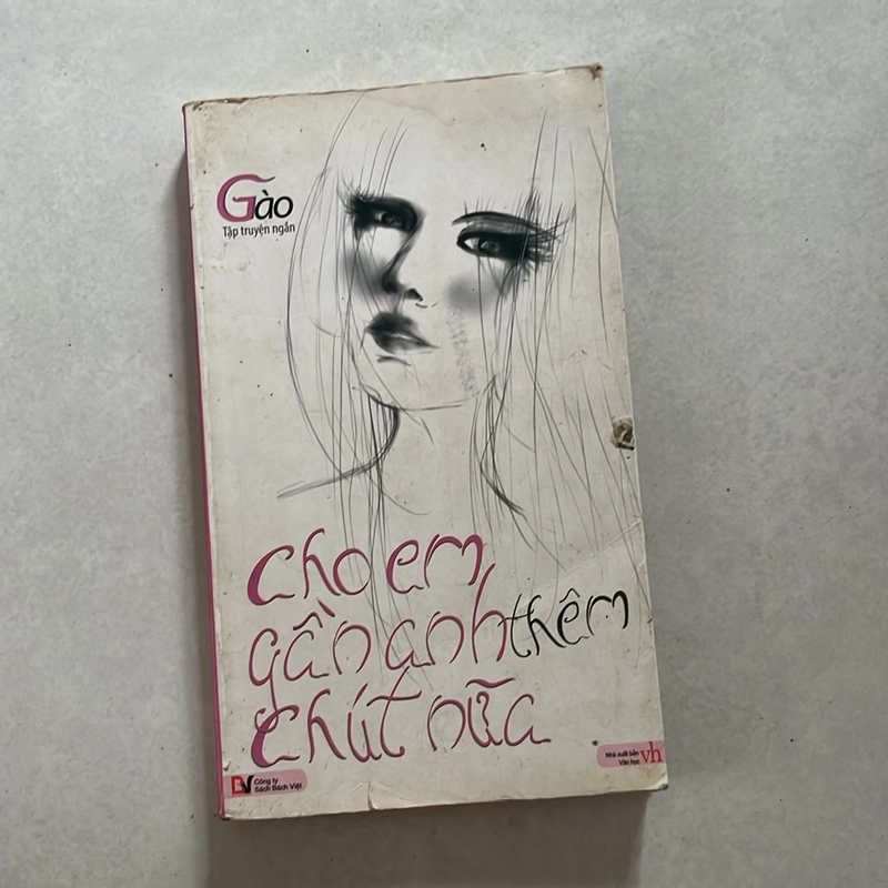Cho em gần anh thêm chút nữa — Gào  499584