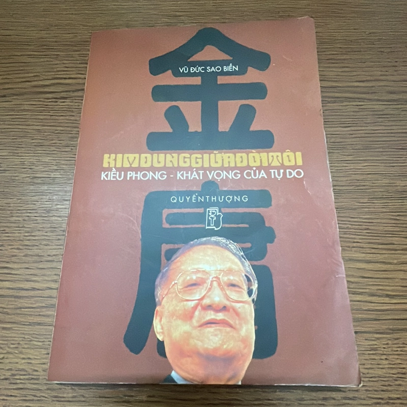 Kim Dung giữa đời tôi quyển thượng Vũ Đức Sao Biển 358081