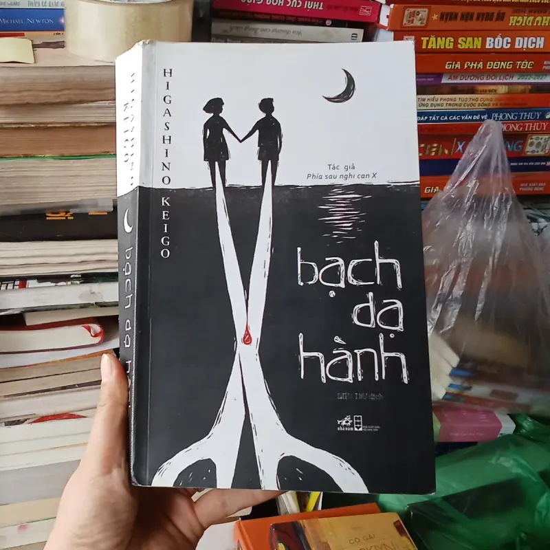 Bạch Dạ Hành - Higashino Keigo 800107