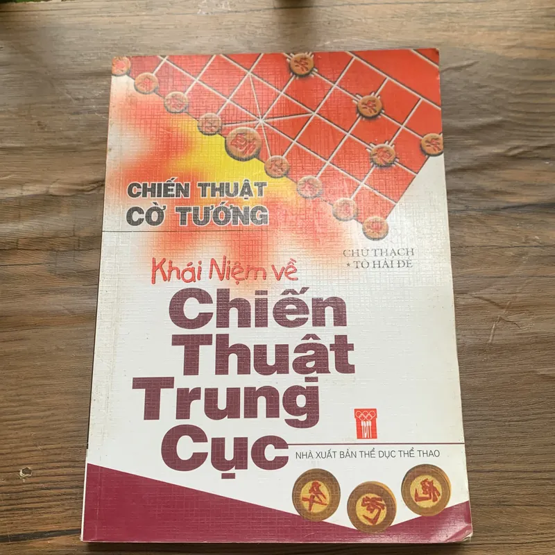 Chiến thuật cờ tướng Khái niệm về CHIÊN THUẬT TRUNG CỤC 713973