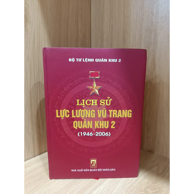 Lịch sử lực lượng vũ trang quân khu 2 1032397