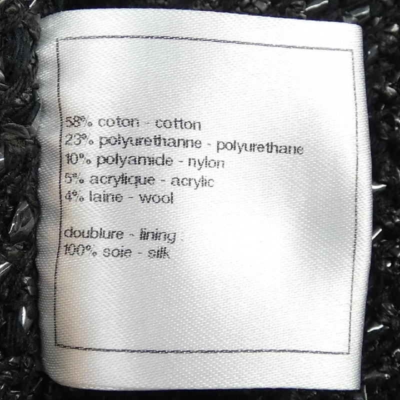 Chanel CHANEL P43555V31690 Váy - Hàng hiệu Chính hãng 820594