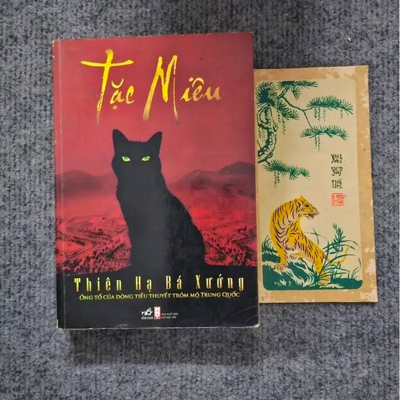 Tặc miêu - Thiên hạ bá xướng 730448